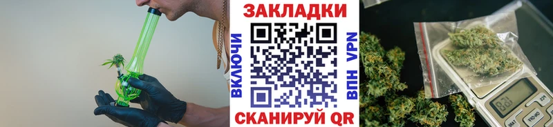 Купить Канабис КОКАИН ГАШ Меф мяу мяу Тихорецк