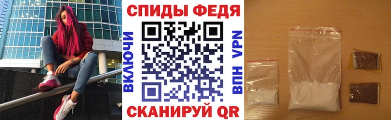Купить закладки  Тихорецк  АМФ 98% 