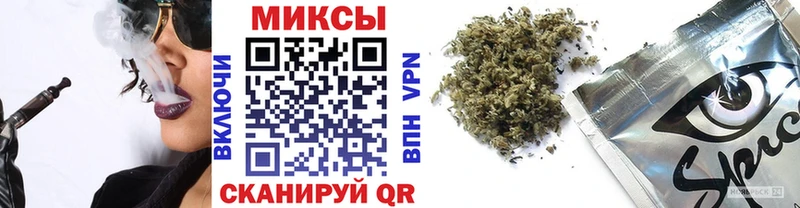 БУТИРАТ Butirat  Купить  Тихорецк 