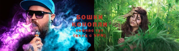 MDMA Киренск