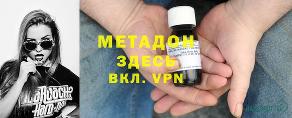 бутират Карталы