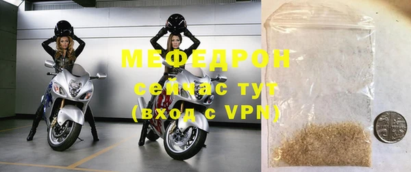 гашишное масло Касимов