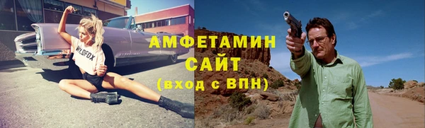 бутират Карталы
