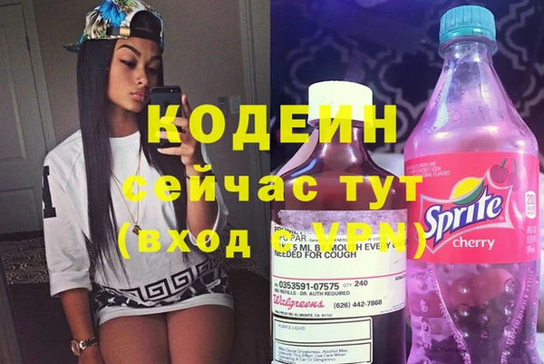 бутират Карталы