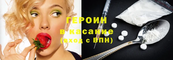 гашишное масло Касимов