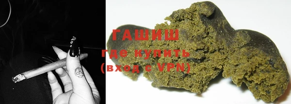 мдпв Кинешма