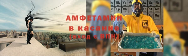 гашишное масло Касимов