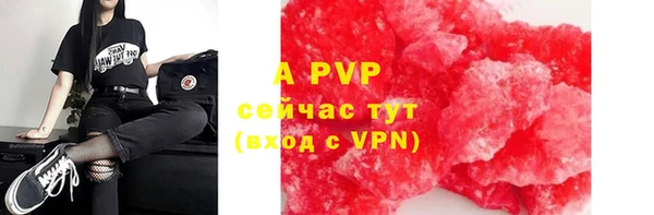 MDMA Киренск