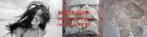 гашишное масло Касимов
