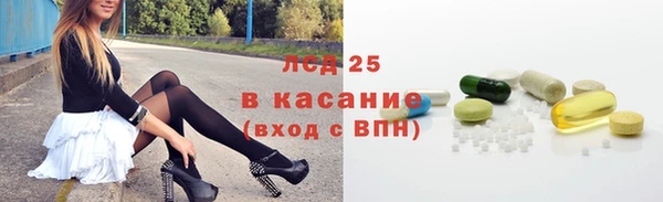 гашишное масло Касимов
