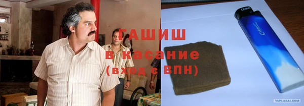 бутират Карталы