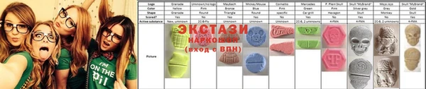 бутират Карталы