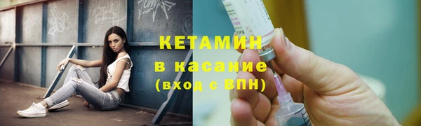 мяу мяу мука Карпинск