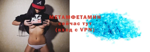 гашишное масло Касимов