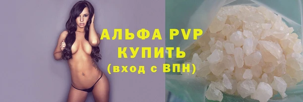 мдпв Кинешма