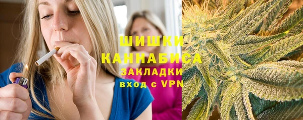 бутират Карталы