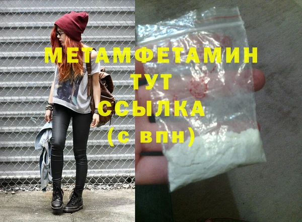 мдпв Кинешма