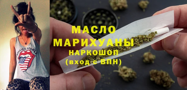 бутират Карталы