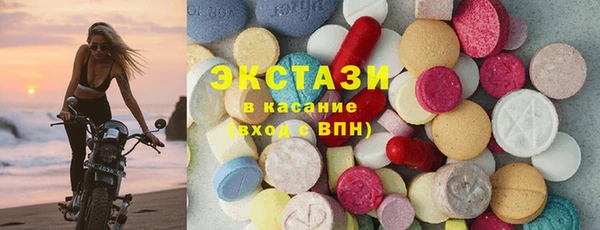 бутират Карталы
