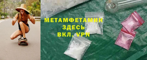 бутират Карталы