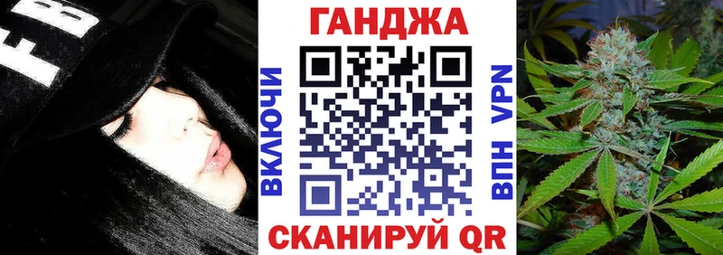Бошки Шишки SATIVA & INDICA  Купить  Тихорецк 